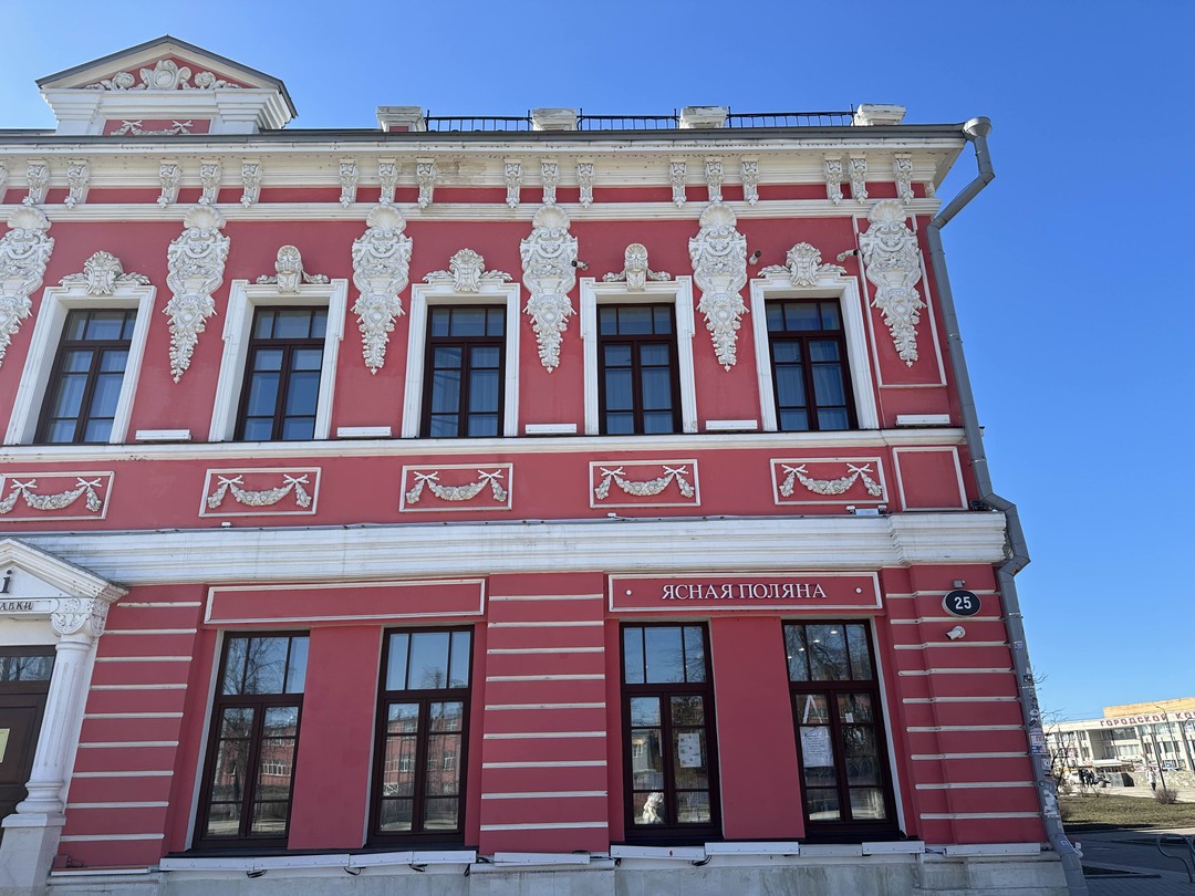 Фото отзыва 7: экскурсия "Гастрономическая экскурсия «Тула торговая»"