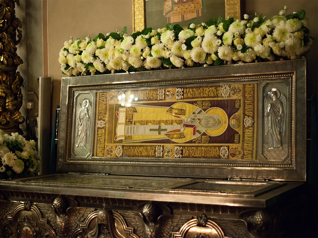 Мощи патриарха Тихона