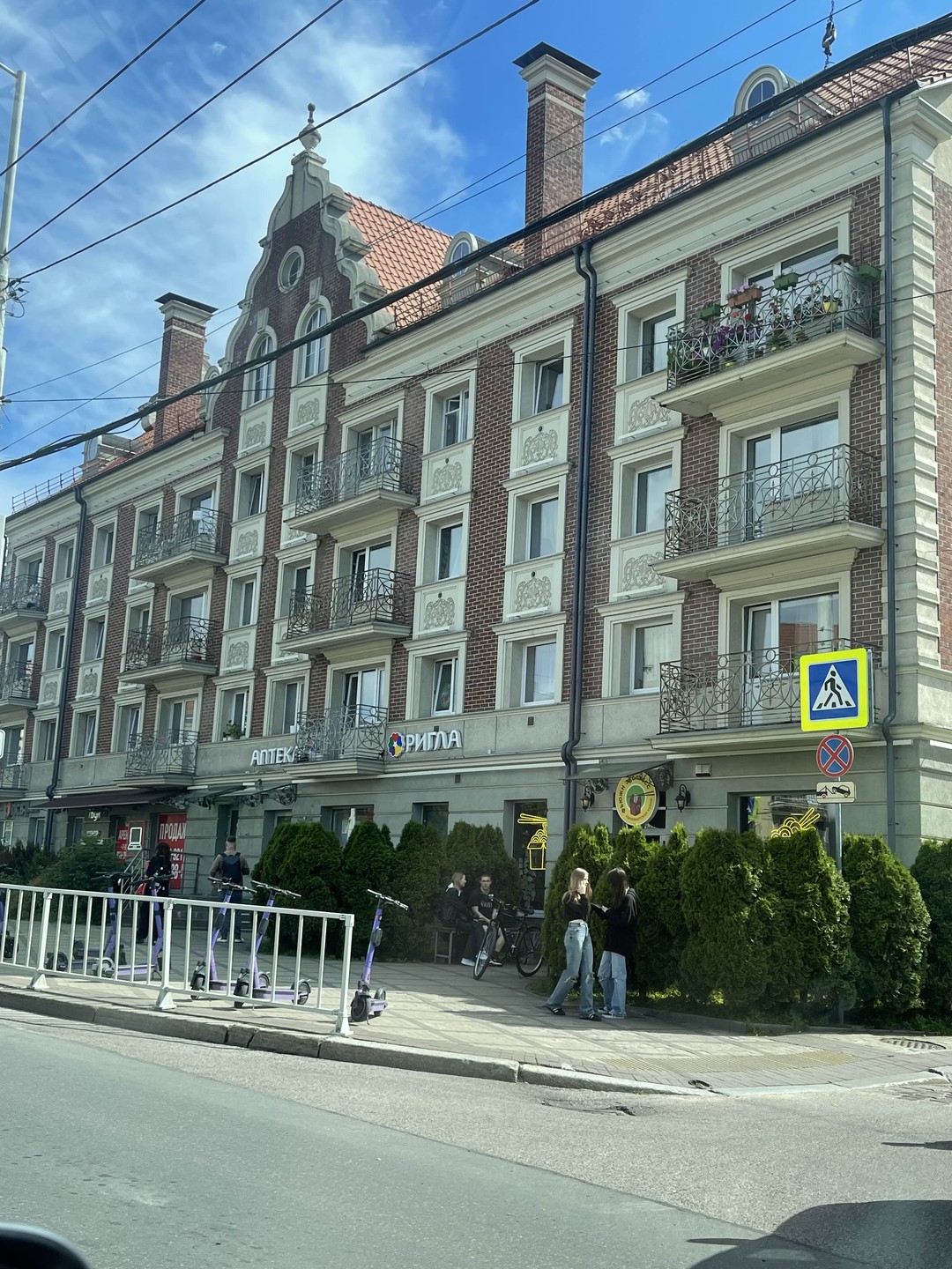 Неповторимый Калининград (Марина)