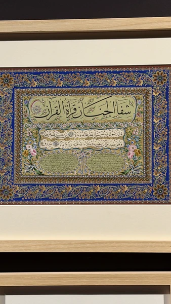 Могу смело рекомендовать данную экскурсию! гидом у нас был Рушен - отлично погрузил нас в историю