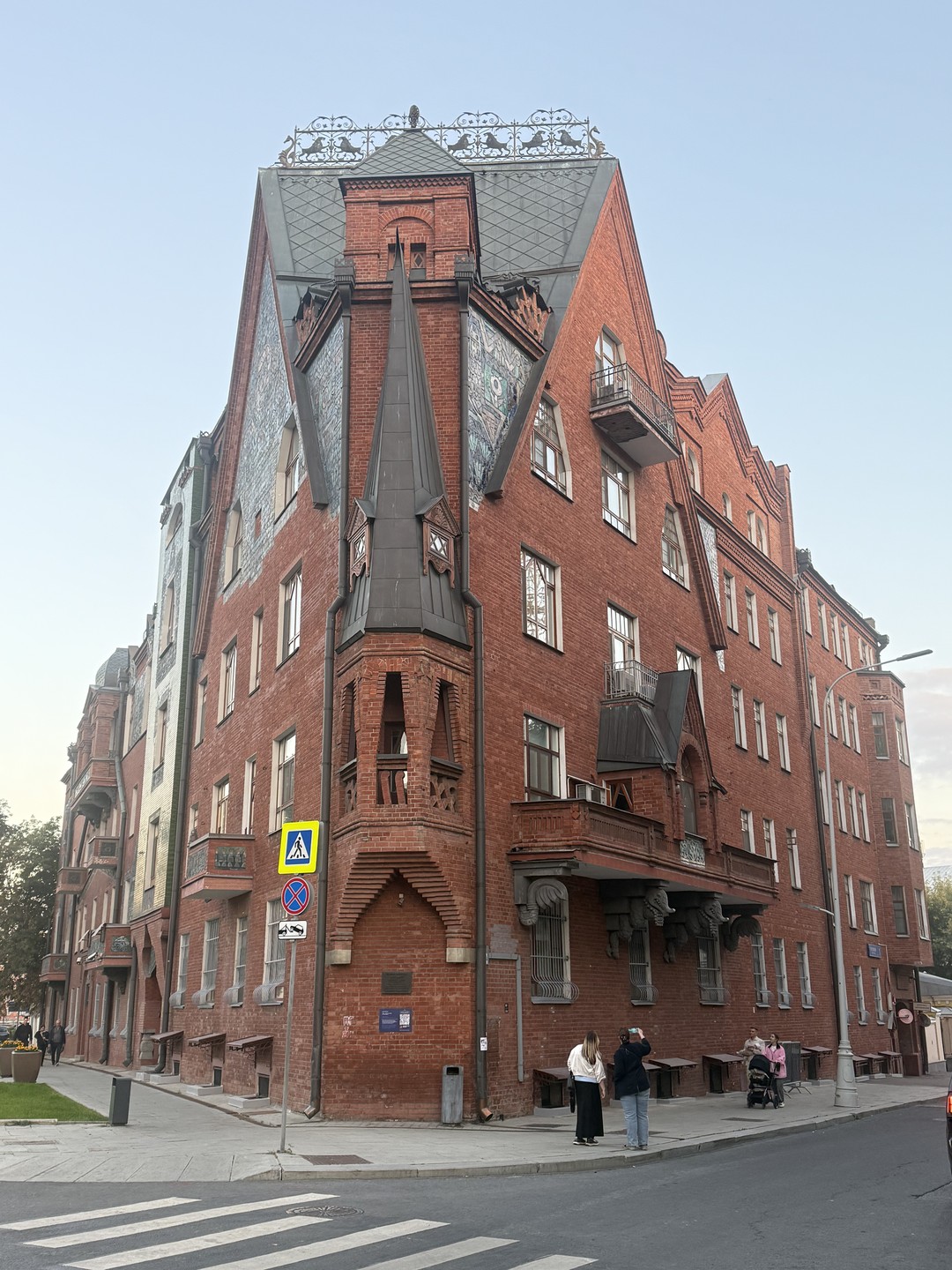 Остоженка и Пречистенка: терапия красотой (Алена)