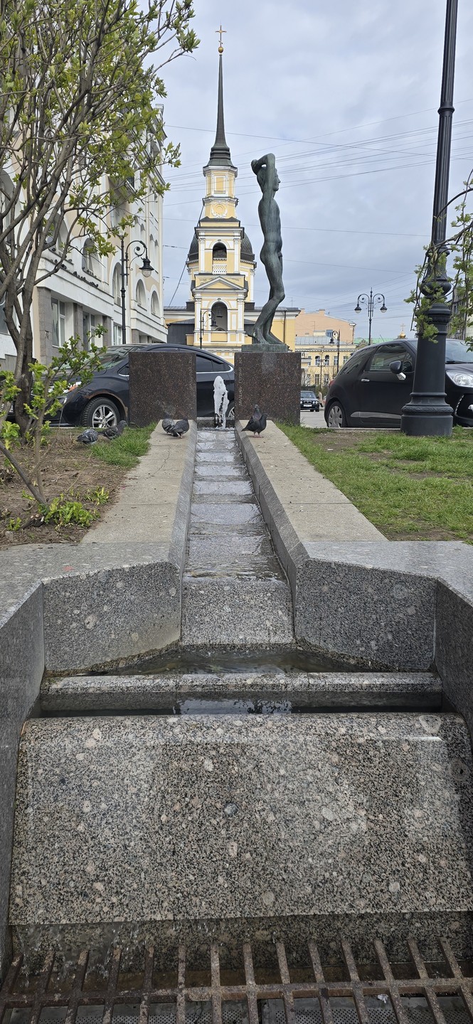 Секреты Соляного городка (Дарьяна)