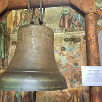 Фото путешественника — 2