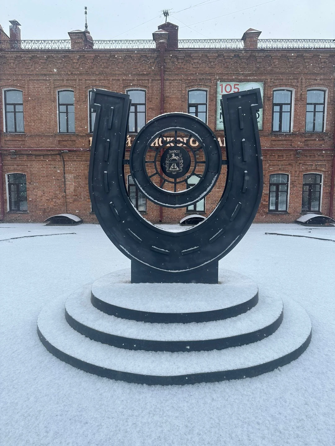 Замечательная гид-водитель Инесса! Интересно рассказывает про историю Алтая и Республике Алтай, мне было интересно её слушать