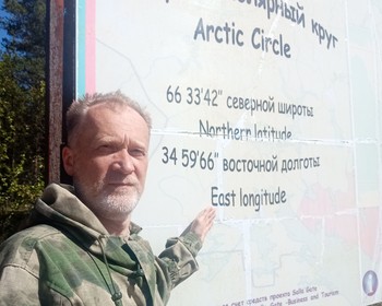 Кандалакшский и Терский берега Белого моря