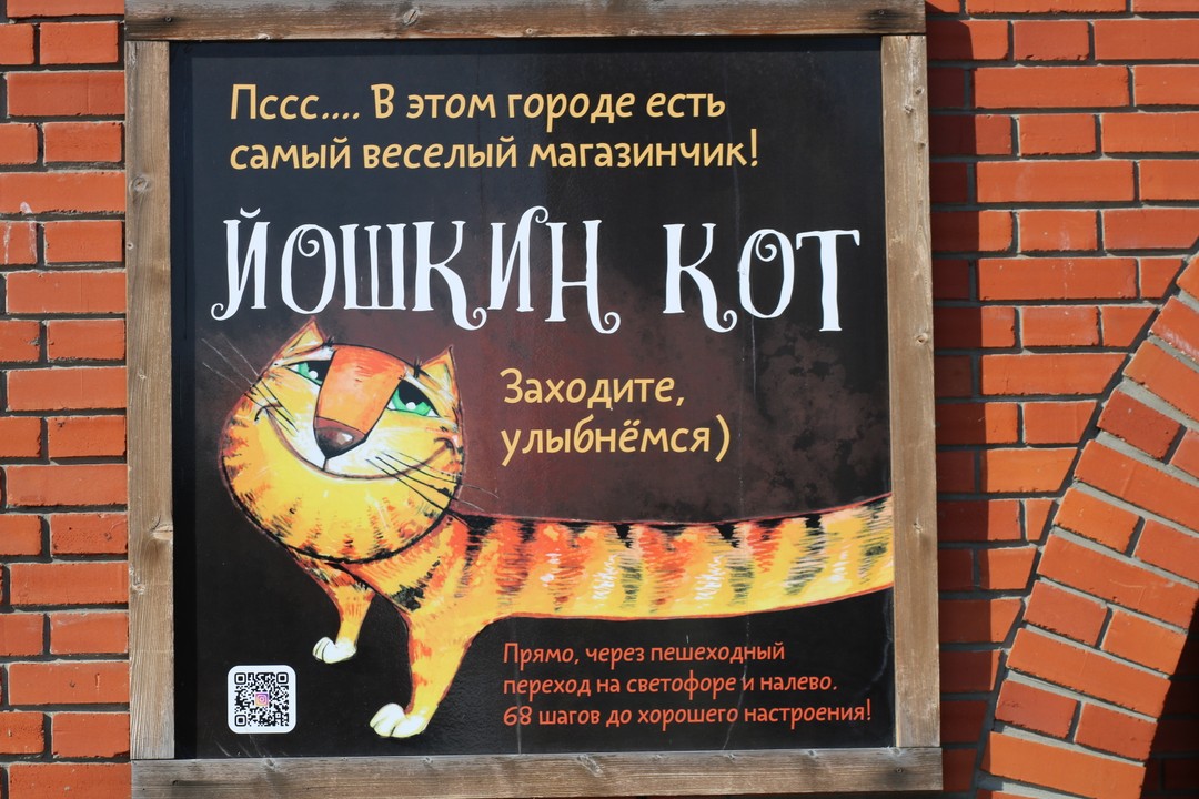 Очень понравилась экскурсия! Отличный гид и познавательная информация!