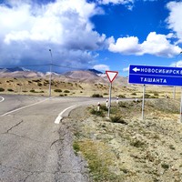 Фото путешественника — 5