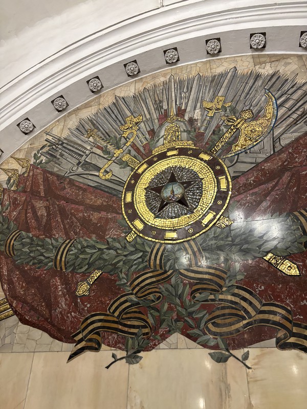 Фото к экскурсии Москва: метро не сразу строилось