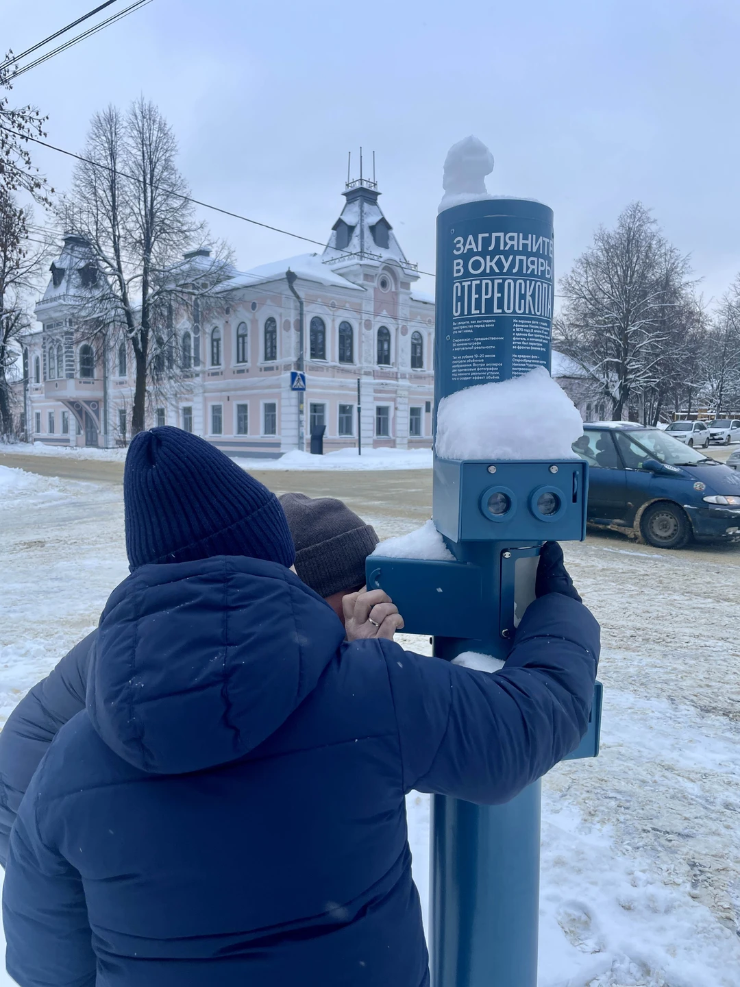 5 января прошло просто чудесно - 6,5 часов экскурсии пролетели как один миг