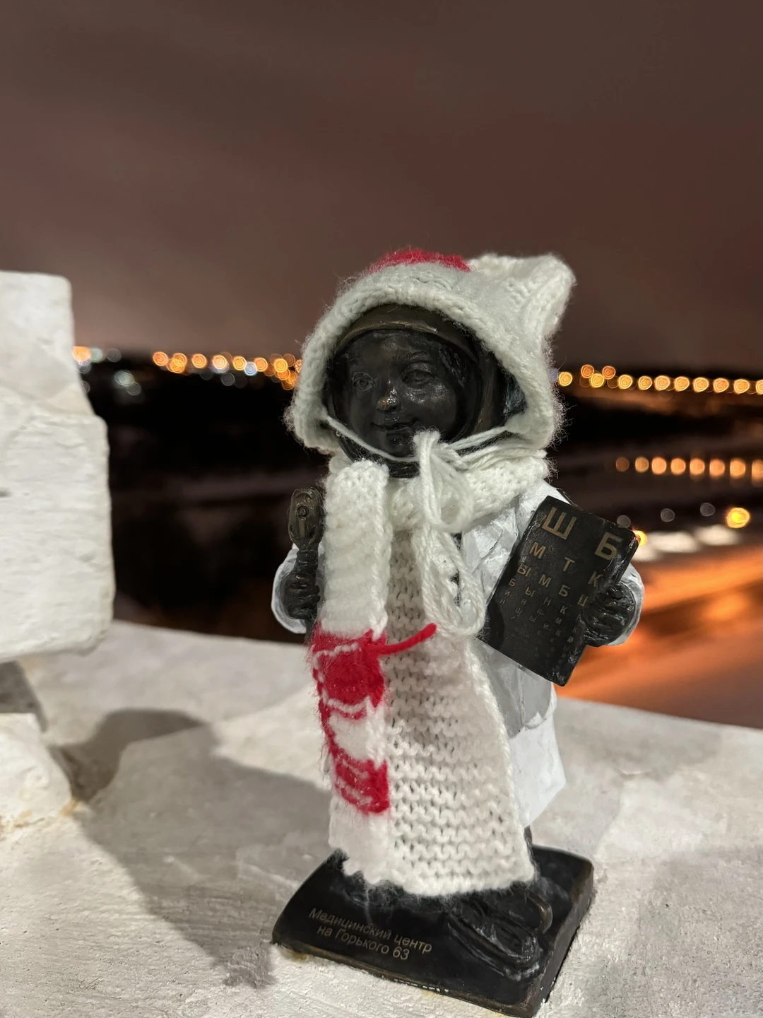 Сияй, вечерняя Калуга (Дарья)