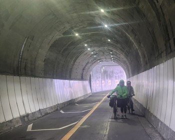 Прибытие в Хамамацу