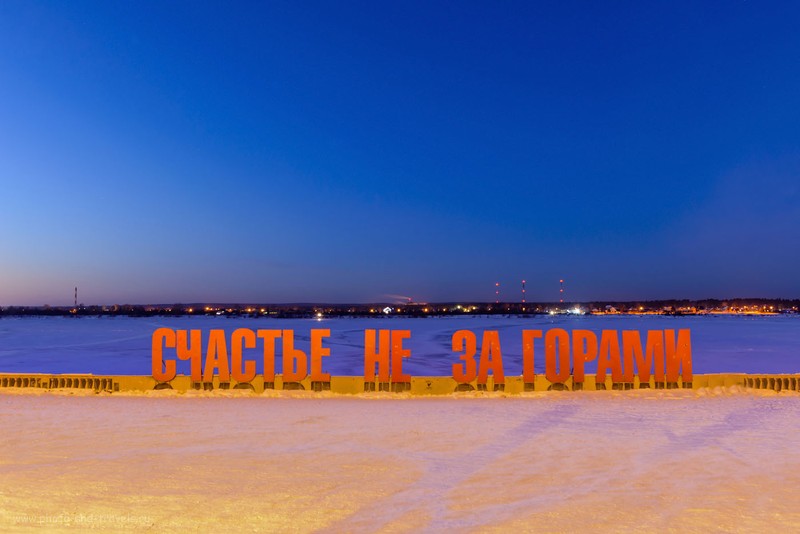 Фото экскурсии 11
