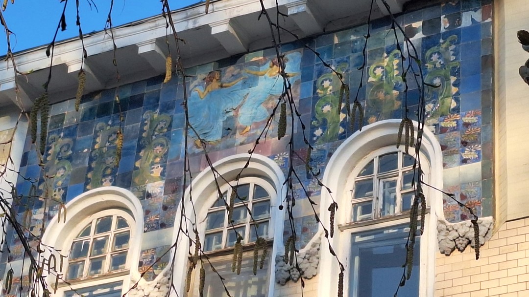 Саратов сквозь столетия (Вероника)