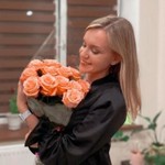 Евгения