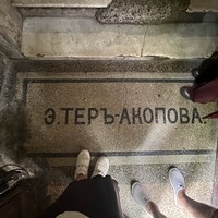 Фото отзыва 5: экскурсия "Старый Тифлисъ в домах и судьбах"
