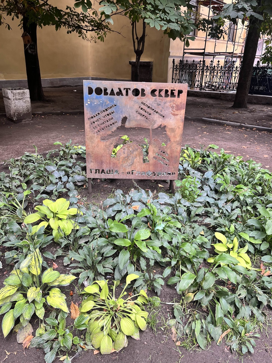 Влад - супер экскурсовод!!!! Экскурсия выше всяких похвал!!!