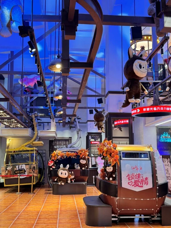 Билет на канатную дорогу в Харбине