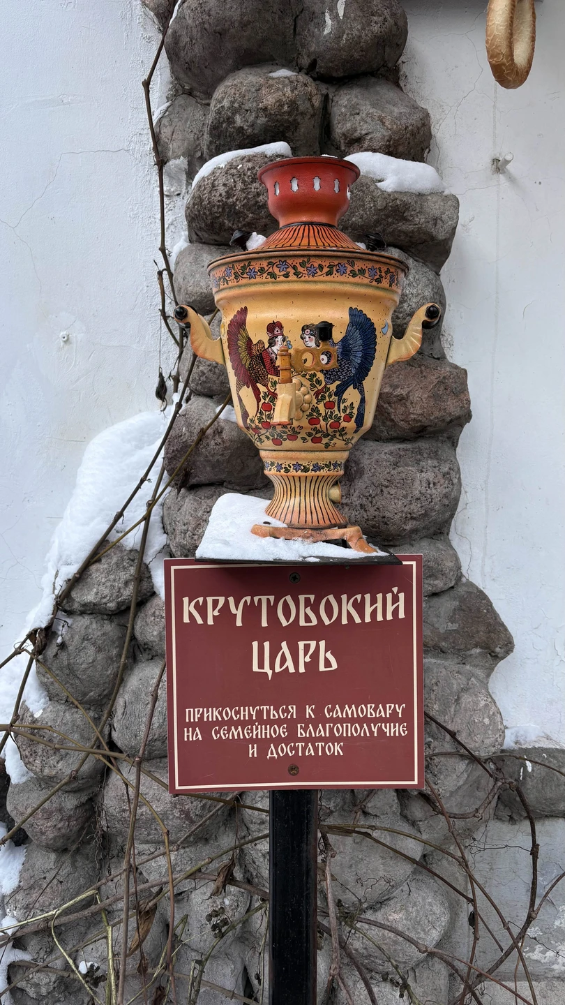 Все замечательно.