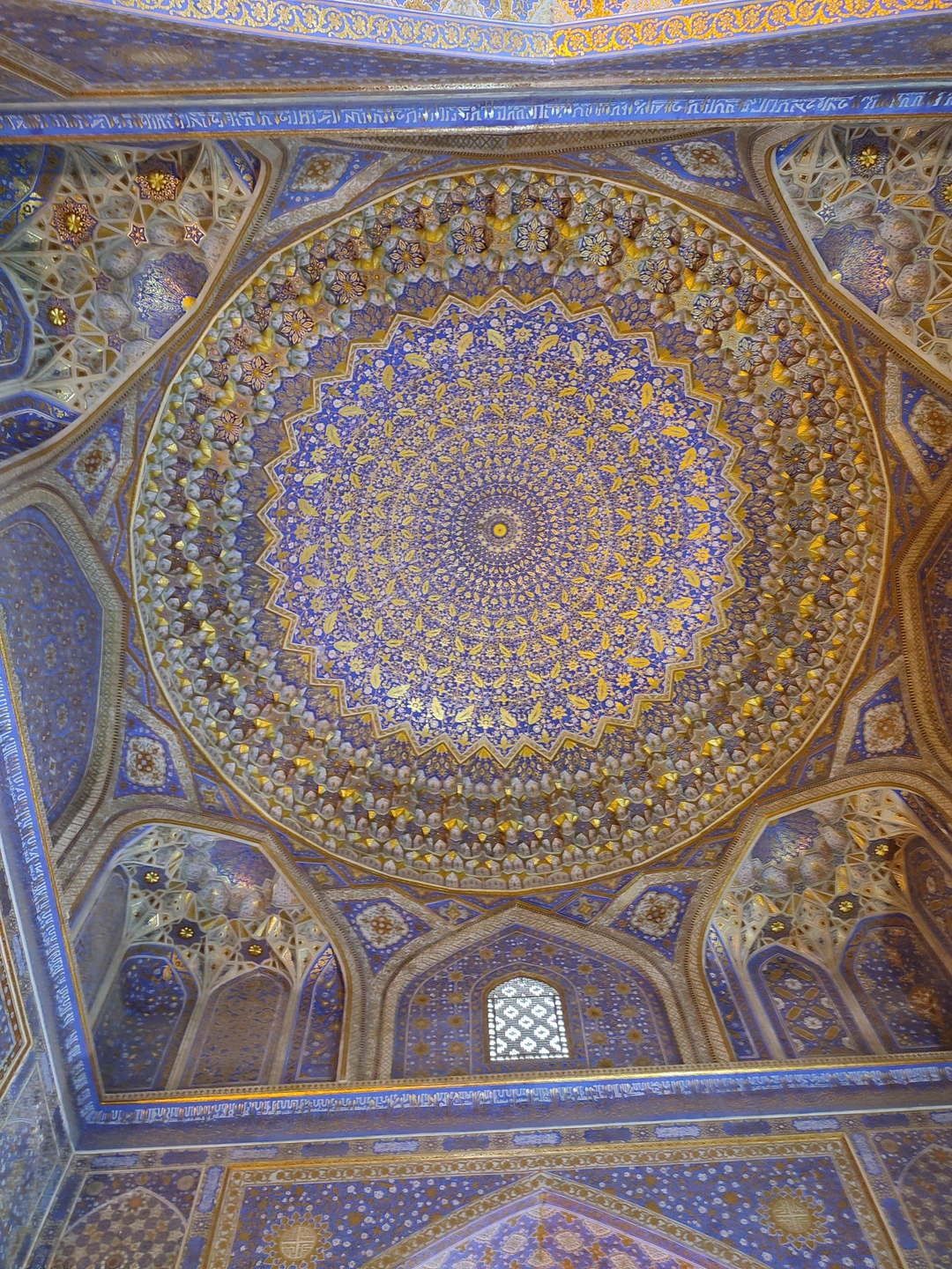 Самарканд во всей красе (Александр)