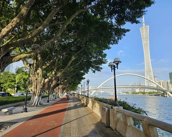 Переезд в Гуанчжоу