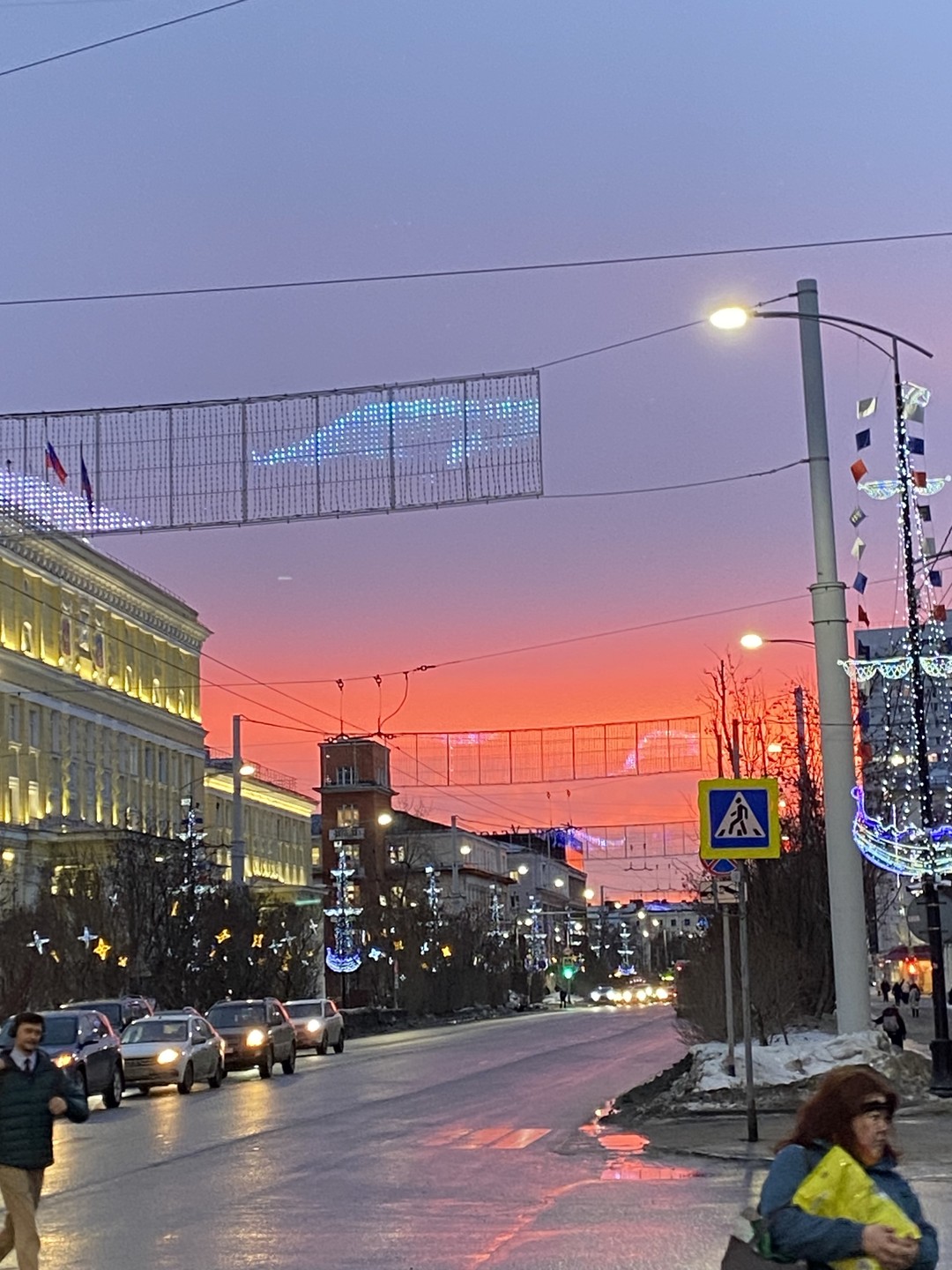 Мурманск - крупнейший в мире город за Северным полярным кругом (Светлана)