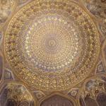 Аватар путешественника