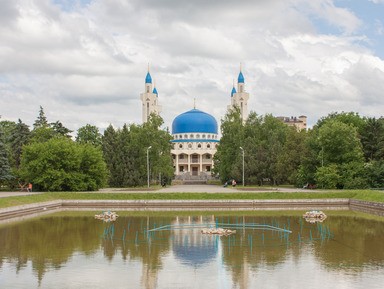 Майкоп