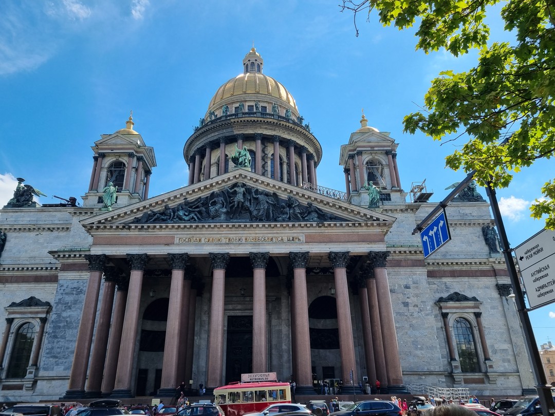 По Петербургу - на электросамокате (Ксения)