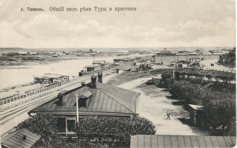 Трансфер из аэропорта Тюмени и обзорная экскурсия