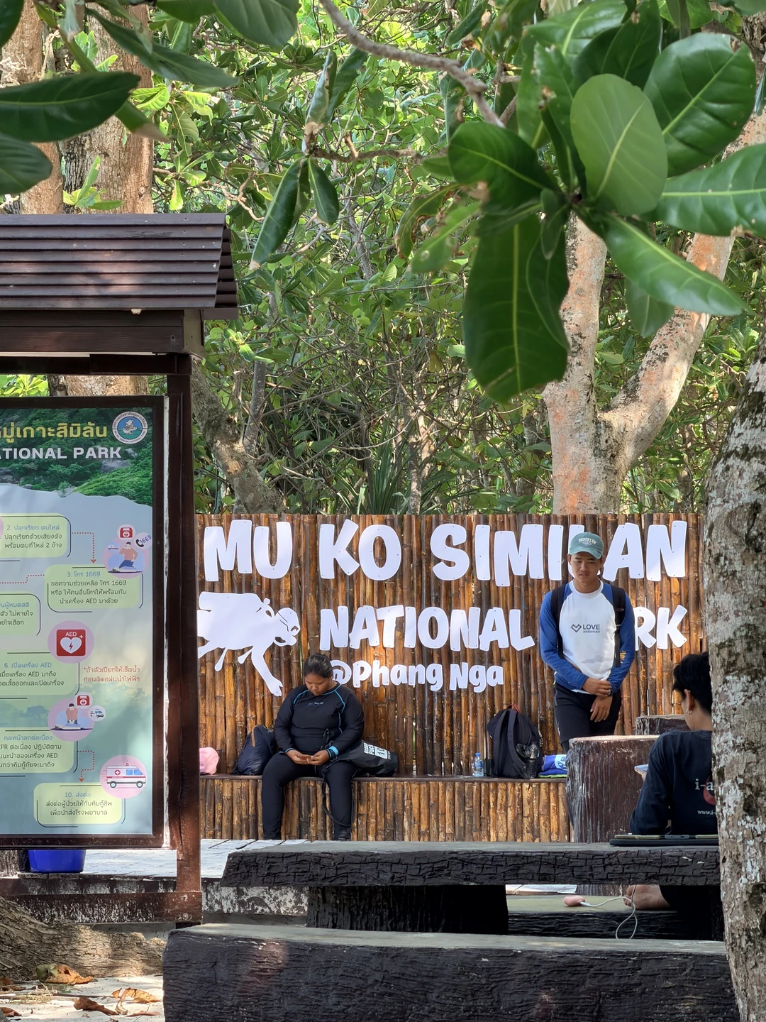 Потрясающая поездка! Отличная организация! Анастасии отдельный плюсик за ее позитив и отличное настроение! Все доходчиво и понятно!