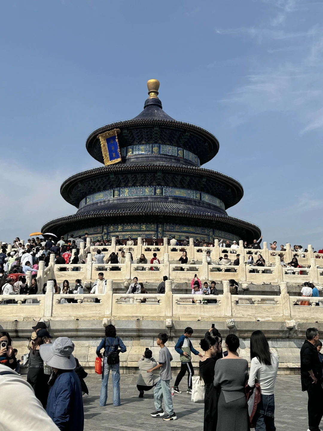 Женя, коренной житель Пекина, замечательный гид с прекрасным русским языком. Очень интересно рассказал о каждом объекте