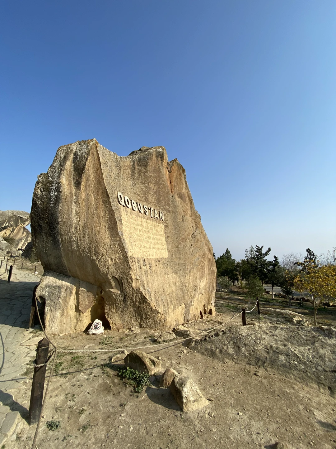 гид Инара была просто замечательной, доброжелательная. 🩷