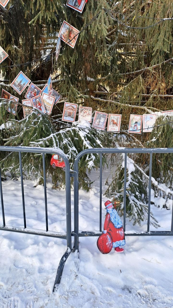 Знакомьтесь, Рыбинск (Вячеслав)