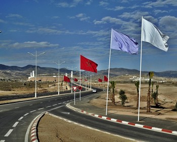 Агадир