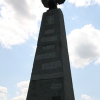 Фото отзыва 3: экскурсия "На поле Бородинском..."