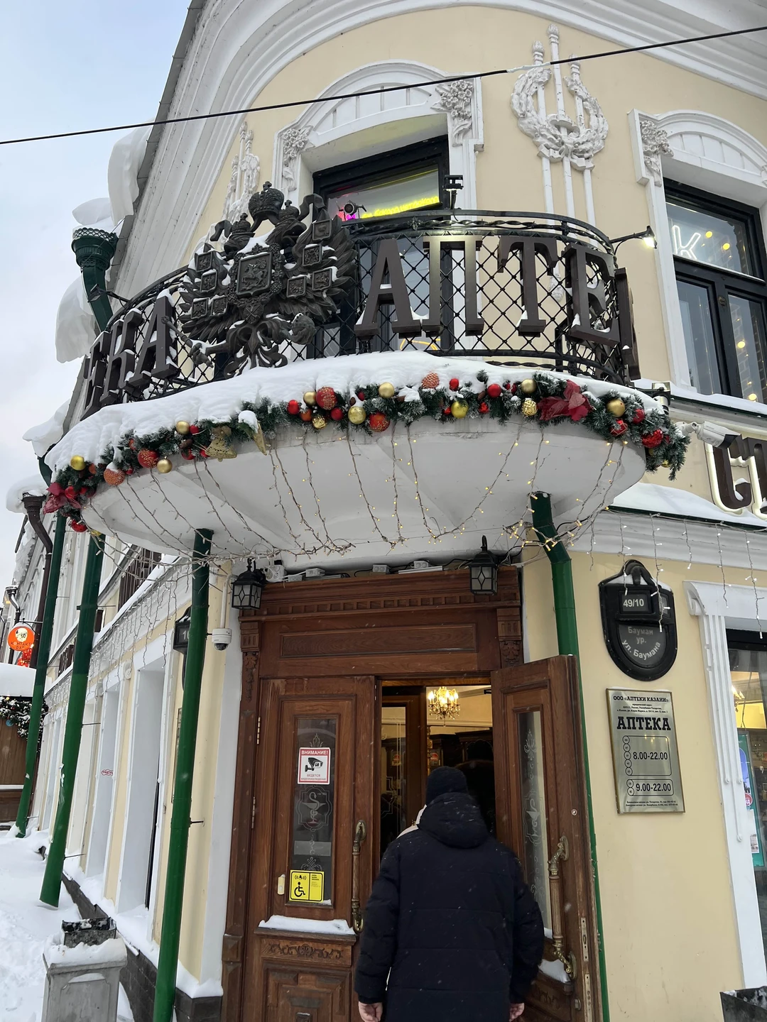 Сегодня был прекрасный день. Экскурсовод Дамир - отличный компетентный и знающий специалист. Он умеет построить диалог