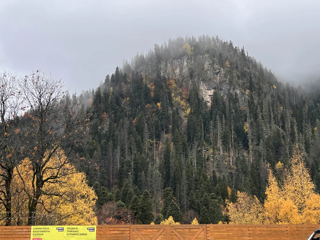 Домбай - место силы. Путешествие в мини-группе (Мария)