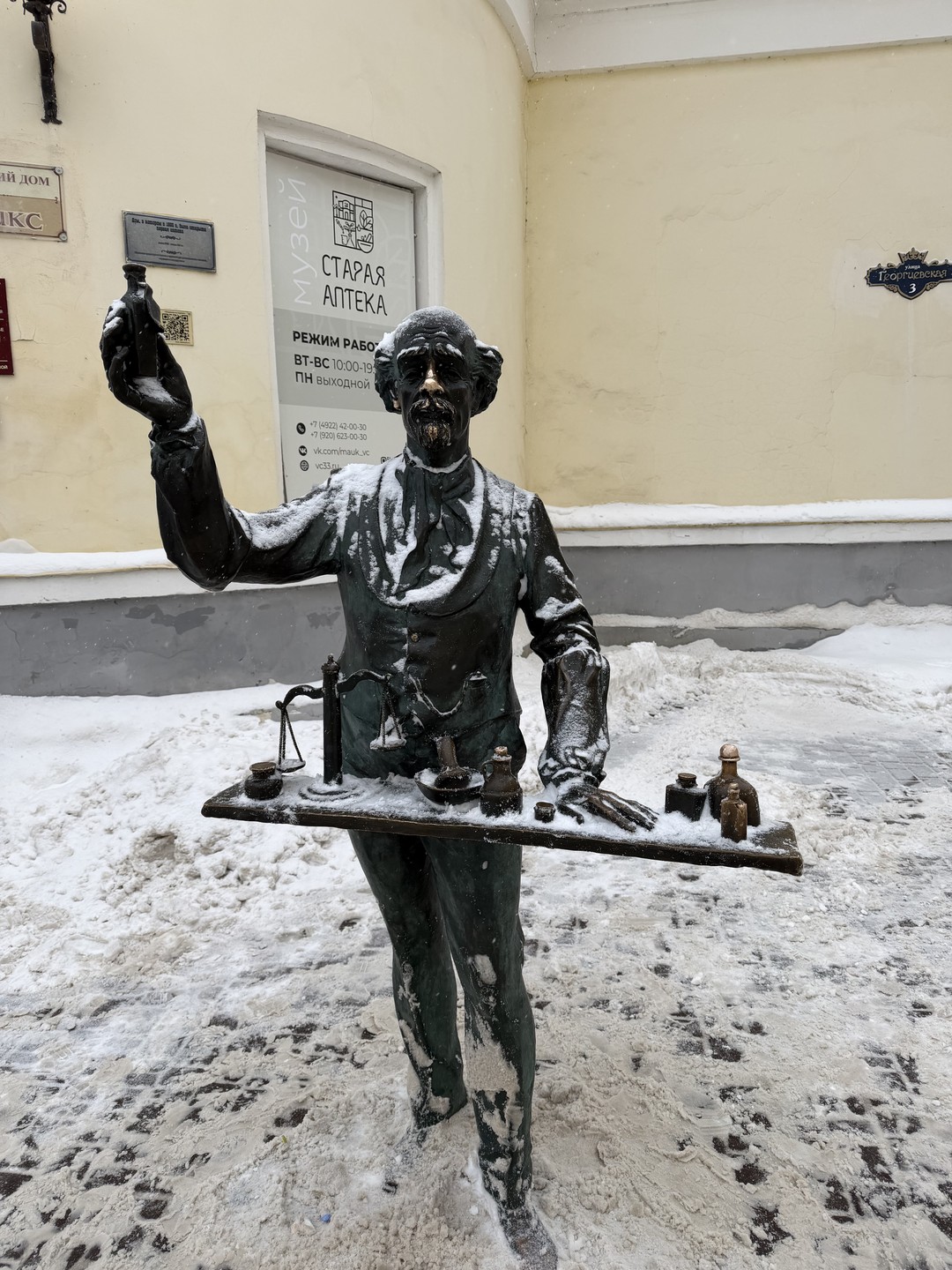 Древний Владимир: групповая обзорная экскурсия по историческому центру (Оксана)