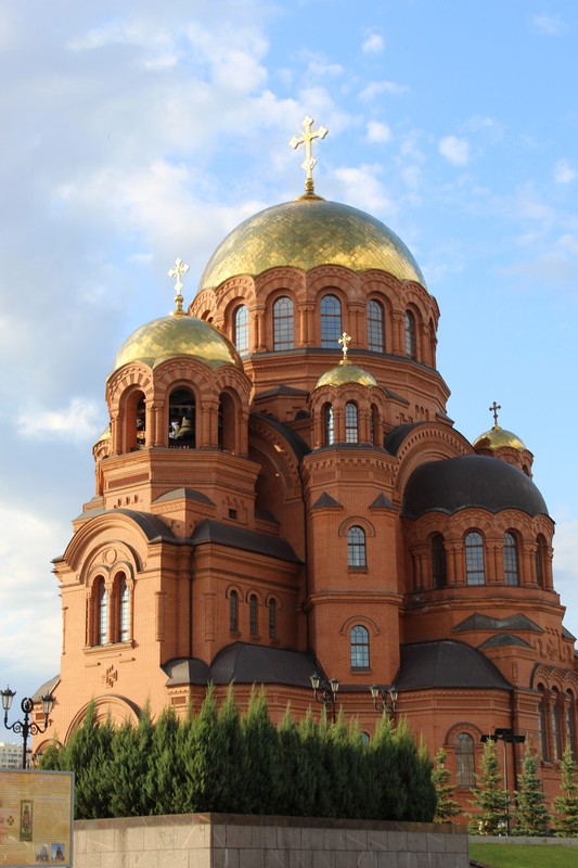 Героическая история Волгограда