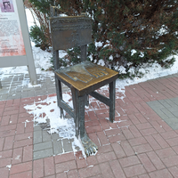 Фото отзыва 3: экскурсия "Воронеж и удивительный мир бобров"