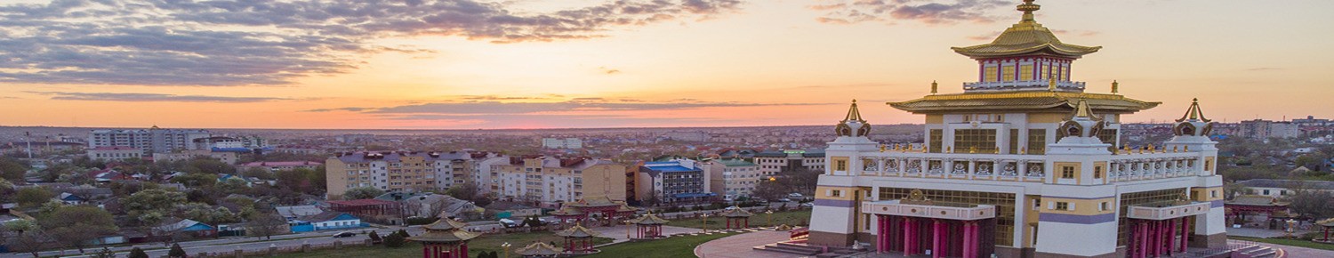 Элиста