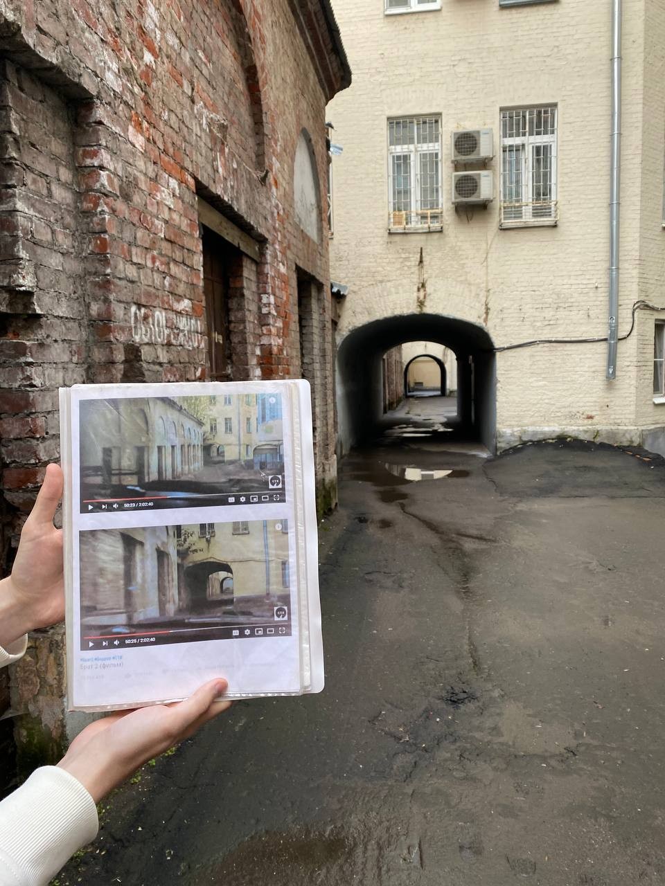Экскурсия замечательная, очень много интересного для себя открыли, спасибо большое Сергею, нашему гиду, очень интересное повествование