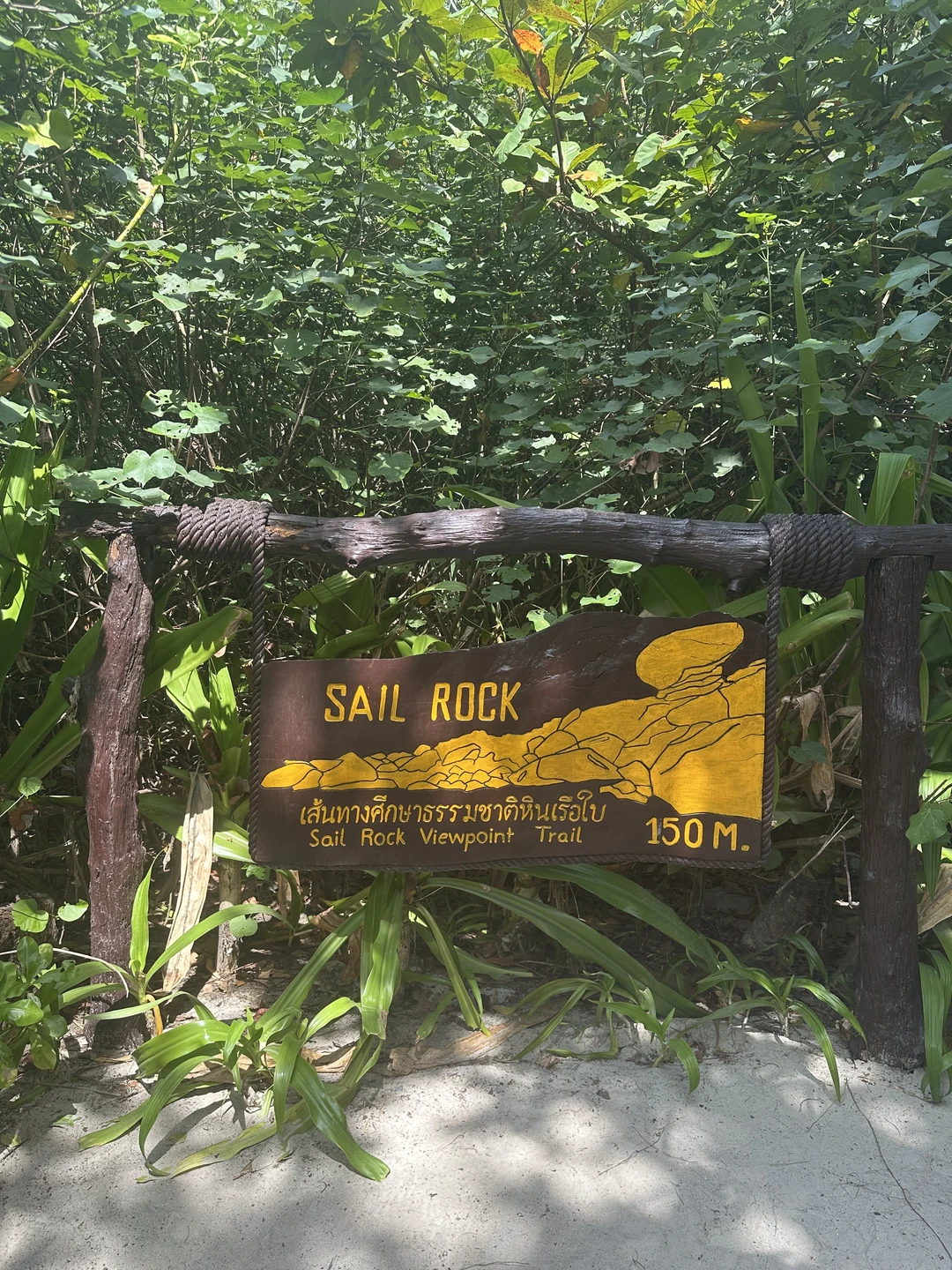 Очень понравилась экскурсия!