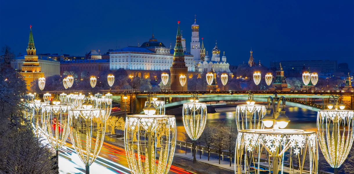 Афиша мероприятий и событий в Москве в январе 2026 года