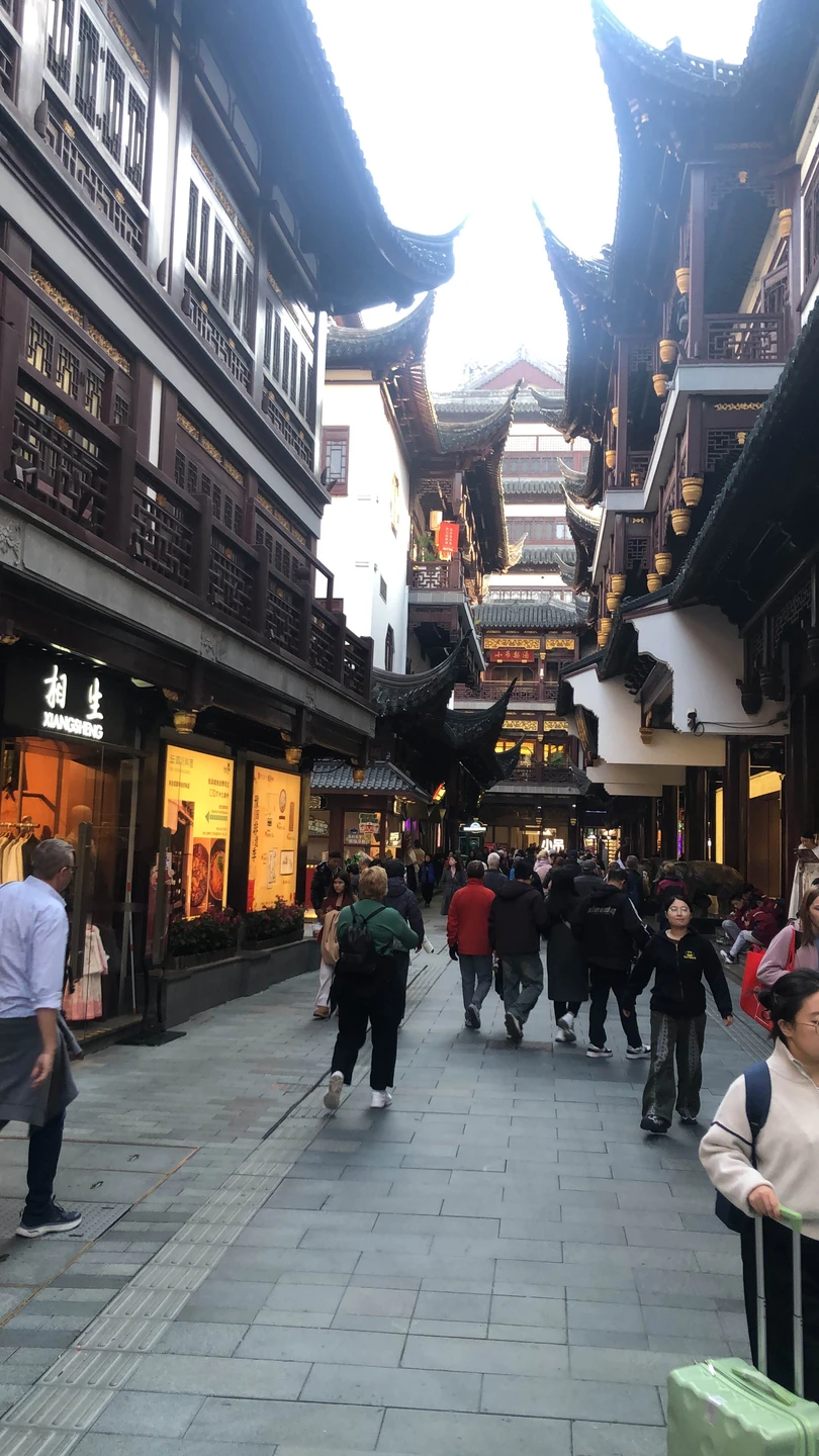 Добрый день