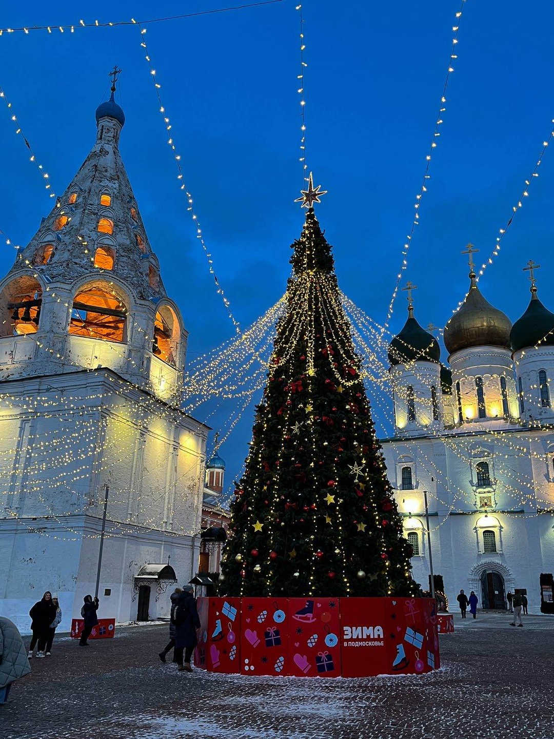 Знакомьтесь, Коломна (Виктория)