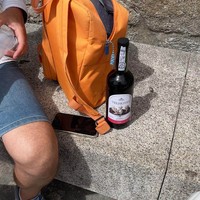 Отзыв о экскурсии "Любовь, портвейн и династический кряк" — фото 1