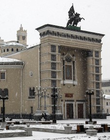 Бурятский театр оперы и бaлета