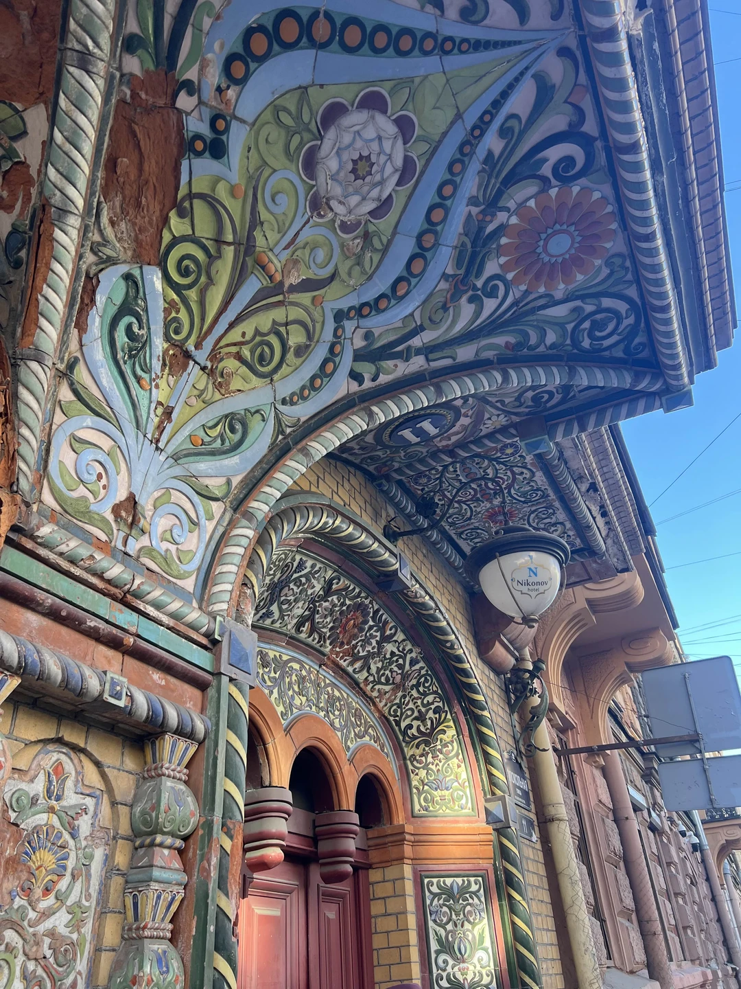 Must-see: Питер с высоты, парадные и коммуналка (Елена)