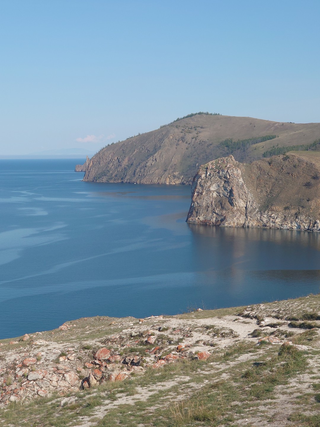 Добрый день